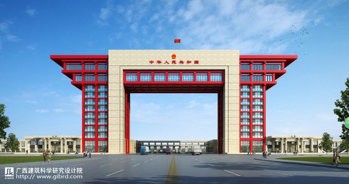 東興市中越邊境國(guó)門大樓(EPC項(xiàng)目)