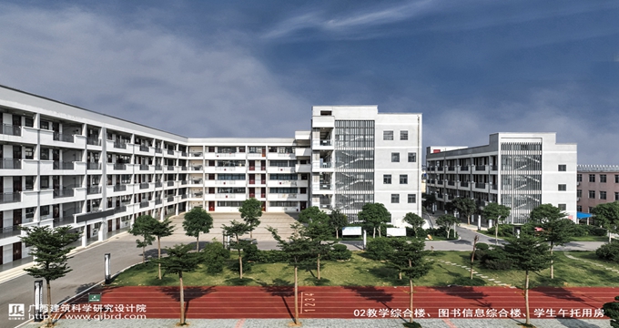 橫縣橫州鎮(zhèn)大竹小學(xué)工程